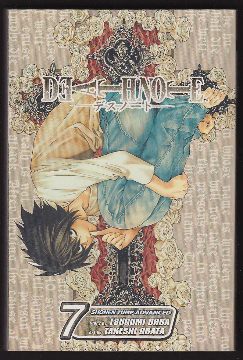 DEATHNOTE #7 Shonen Jump Advanced manga graphic novel 1st printing 2006