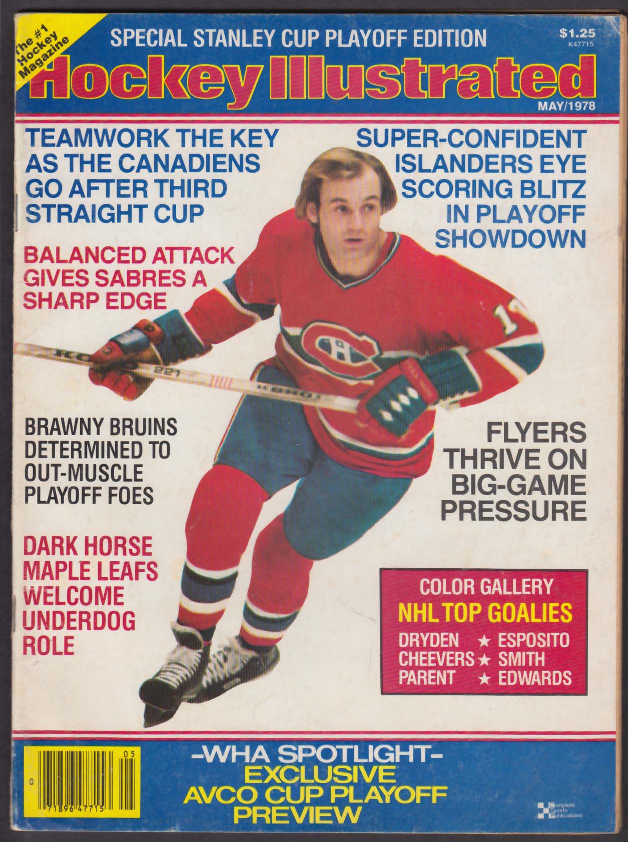 HOCKEY ILLUSTRATED Guy Lafleur Denis Potvin Gilbert Perreault + 5 1978